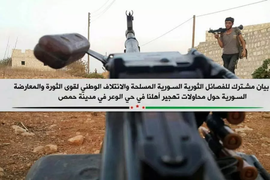 التغيّر الاستراتيجي الأبرز  .. “التهجير” يجمع المعارضة “عسكريين و سياسيين” في صف واحد لأول مرة