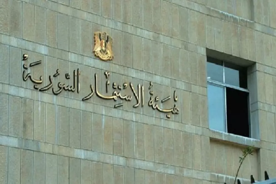 دون كشف مضمونها .. النظام يتحدث عن استقطاب 38 مشروع استثماري خلال 2021