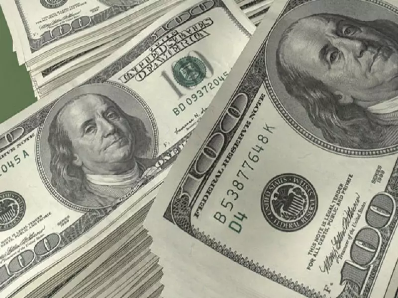 تقرير شام الإقتصادي 28-09-2015