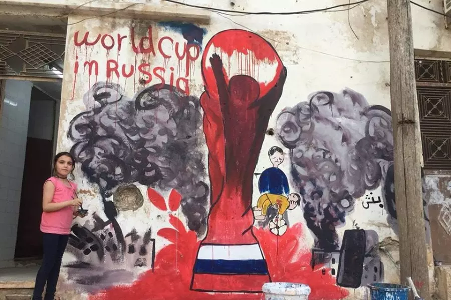 حصاد الأحداث الميدانية ليوم الأربعاء 13-06-2018