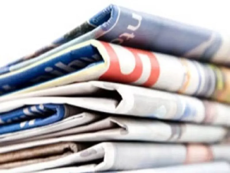 جولة في الصحافة العربية والعالمية لهذا اليوم 17\10\2014