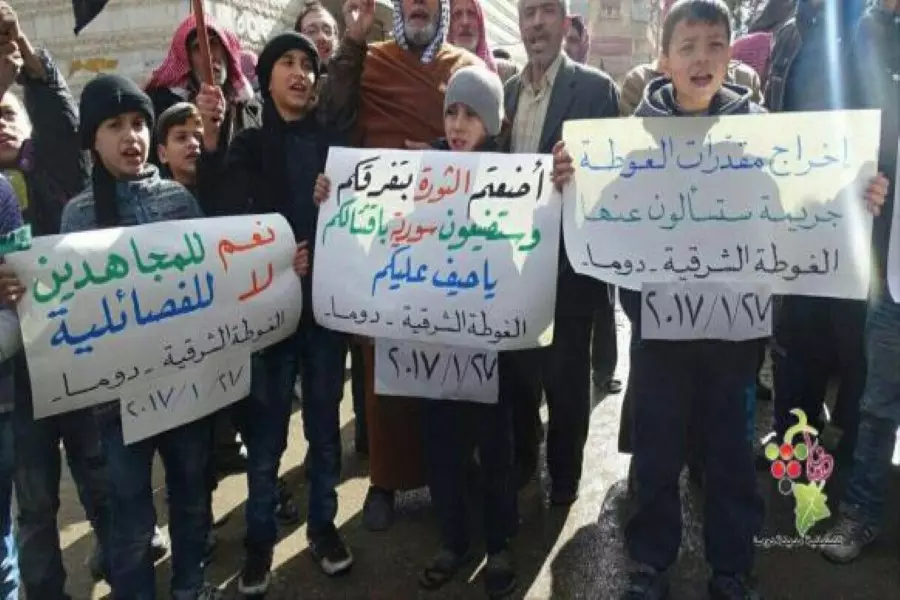 ملوك الطوائف أضاعت الأندلس و "ملوك الفصائل" أصابت ثورتنا السورية في مقتل فإلى متى ...!؟