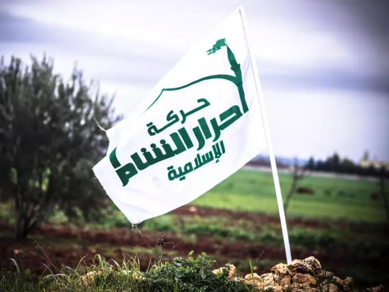 حان وقت تحرير سورية من الاحتلالين الروسي والإيراني