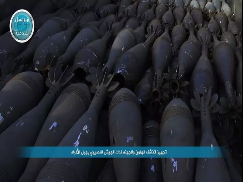 حصاد الاحداث الميدانية ليوم الأربعاء 18-11-2015