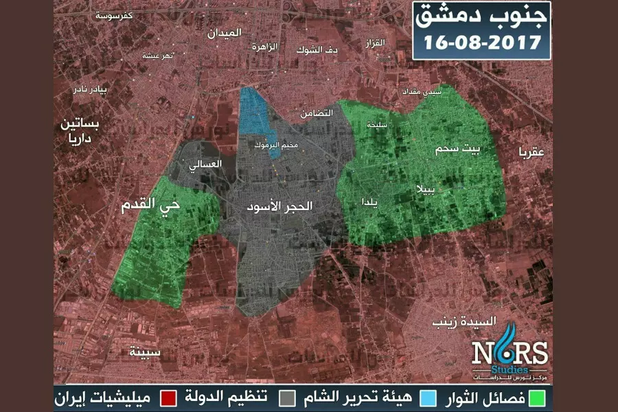تهجير جديد يطرق أبواب حي القدم جنوب دمشق ... وتفاصيله ..!؟