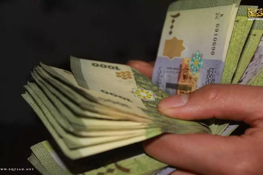 تقرير شام الاقتصادي 23-06-2020