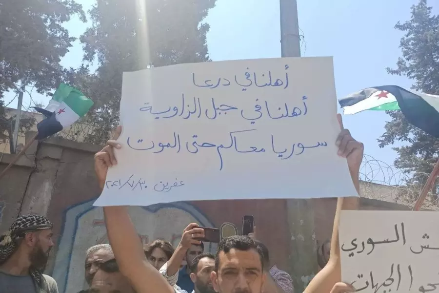 حصاد الأحداث الميدانية ليوم الجمعة 30-07-2021