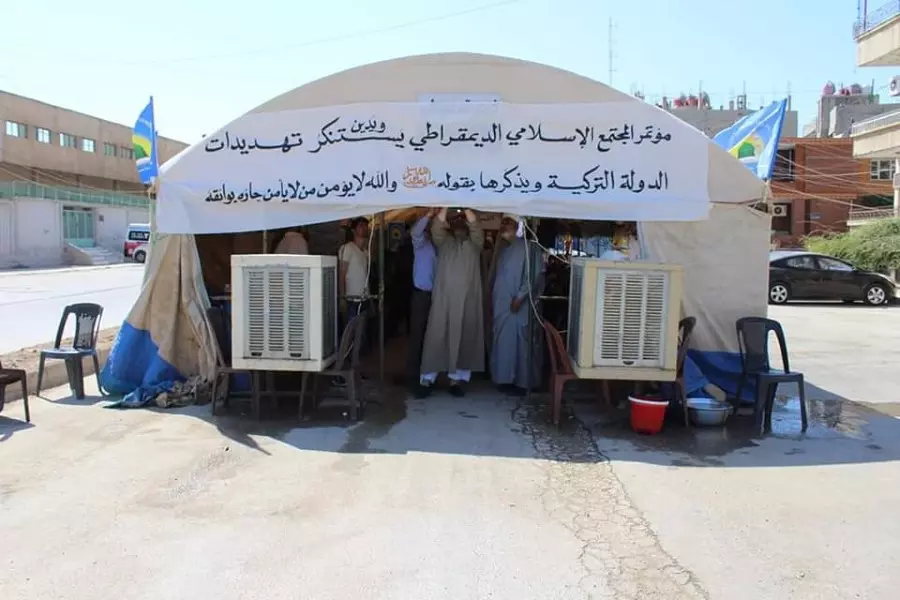 لرفضهم حضور مظاهرة ضد تركيا .. "الإدارة الذاتية" تفصل عدداً من أئمة المساجد بالقامشلي