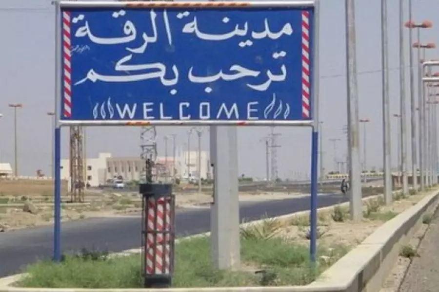 "الإدارة الذاتية" تفرض "حظر صحي كامل" على مدينة الرقة