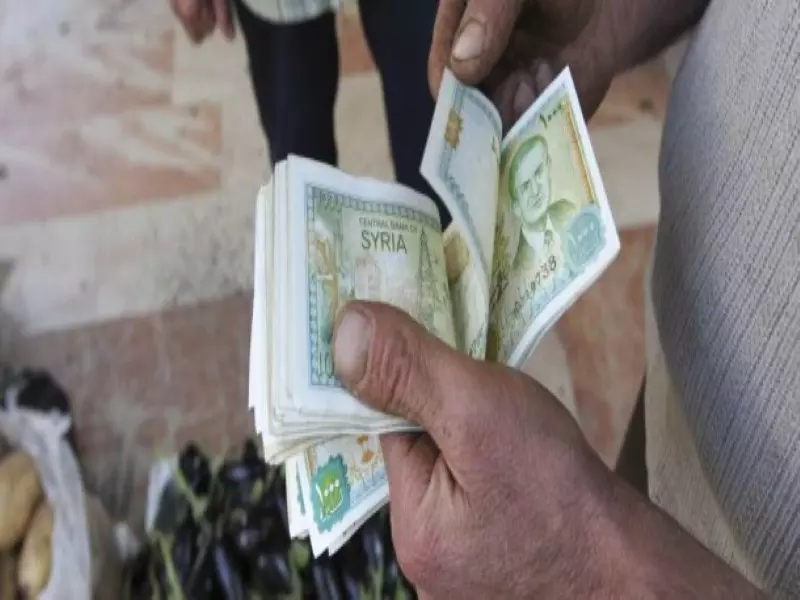 تقرير شام الإقتصادي 22-11-2015