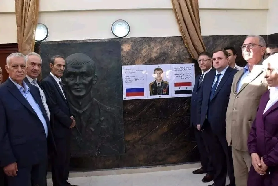 يحمل اسم ضابط روسي قتل بريف حمص.. افتتاح مركز لتعليم الروسية في "تدمر"