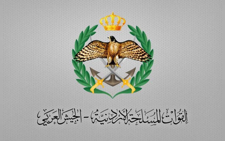 الجيش الأردني يعلن إحباط محاولة جديدة لتهريب مواد مخدرة قادمة من سوريا