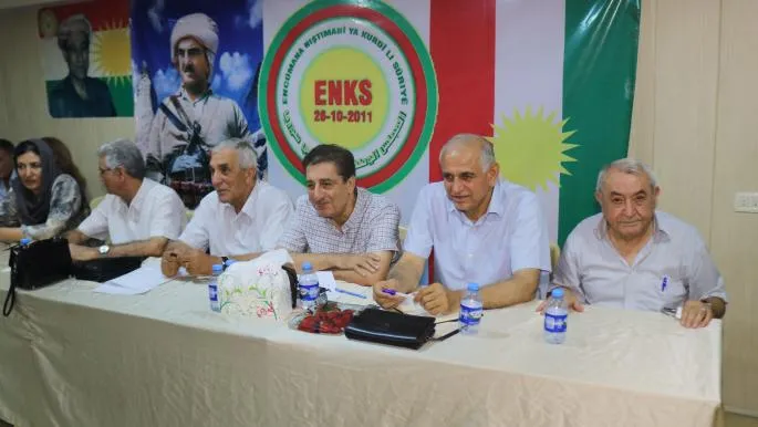 بعد 7 سنوات من منعه.. "المجلس الوطني الكردي" يعقد مؤتمره الرابع في القامشلي 
