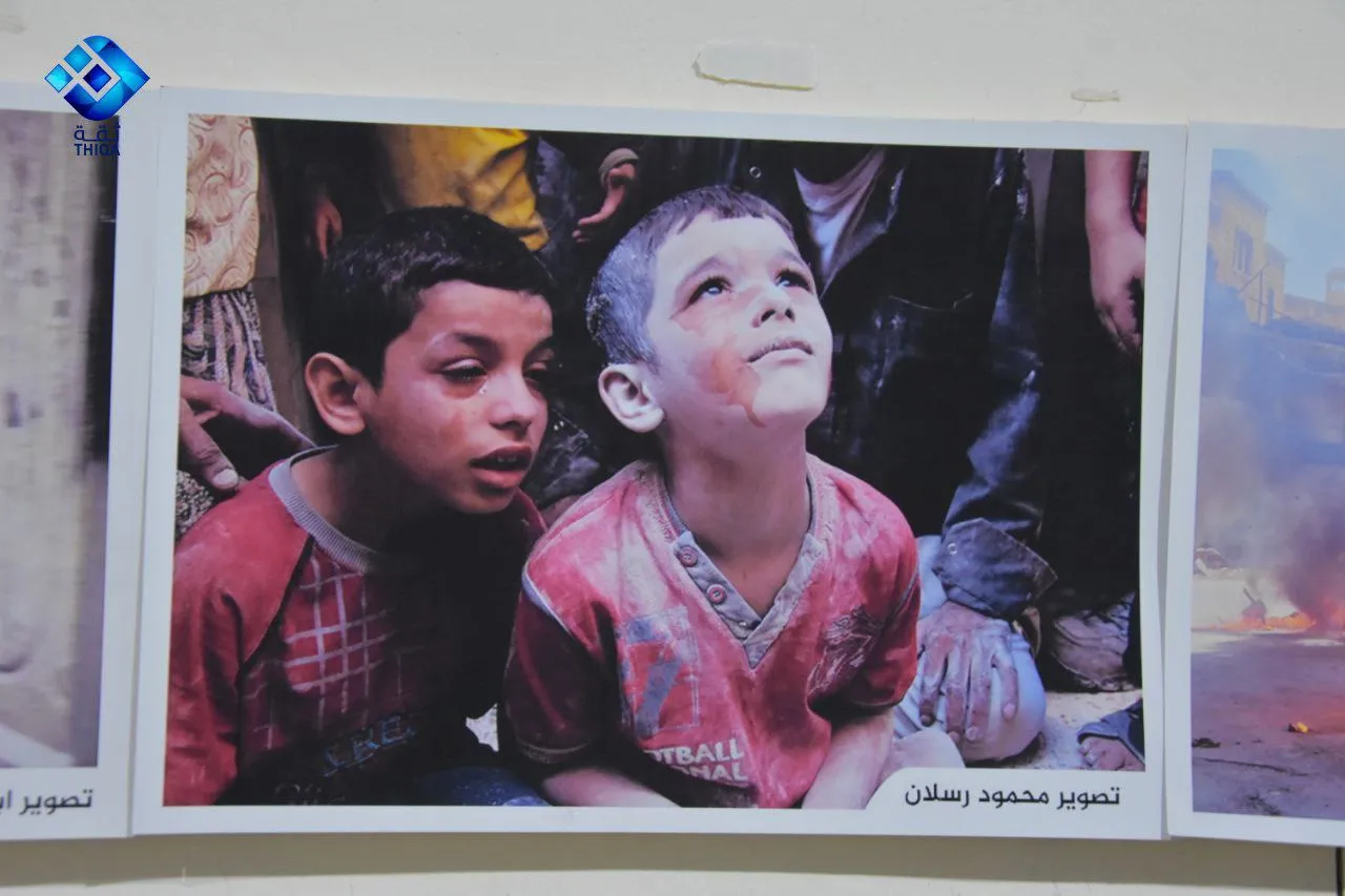 صورة من معرض للصور الفوتوغرافية بمناسبة الذكرى السادسة لعملية التهجير من مدينة حلب