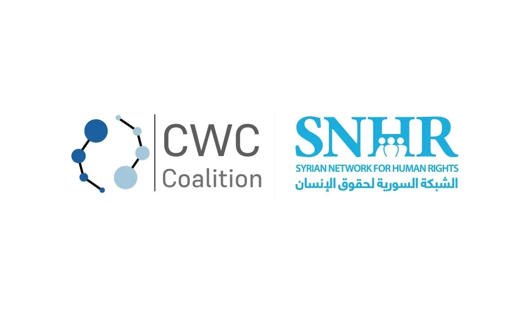 "الشبكة السورية لحقوق الإنسان" تصبح عضوا في تحالف اتفاقية حظر الأسلحة الكيميائية
