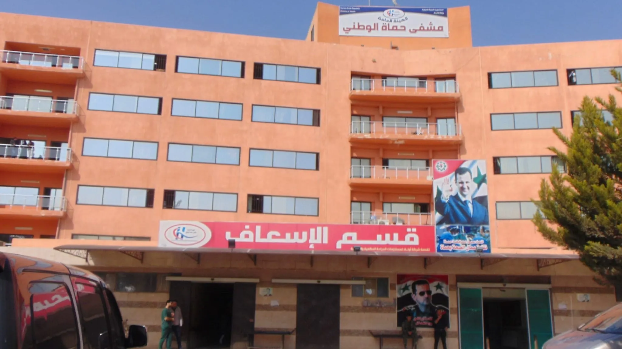 طبيب يتعرض للضرب في "مشفى حماة الوطني" ومسؤول طبي يتوعد بالمحاسبة