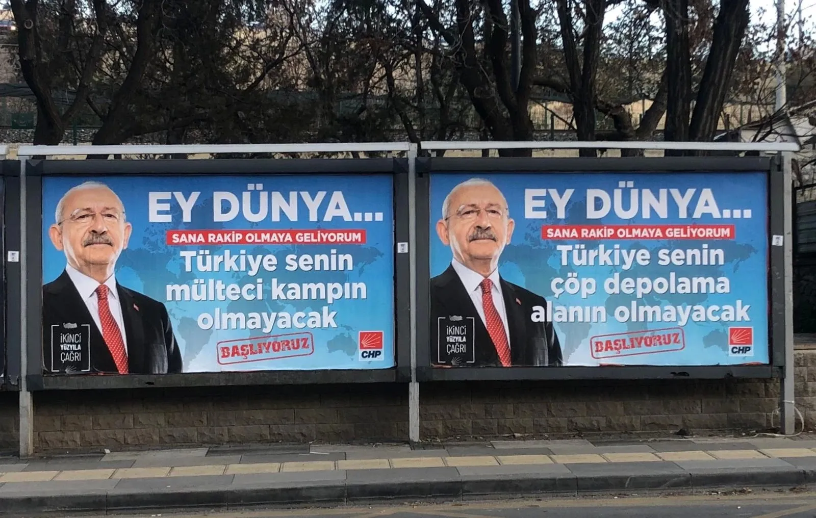 حزب "الشعب الجمهوري" يُطلق حملة عنصرية لترحيل اللاجئين السوريين في تركيا |  شبكة شام الإخبارية