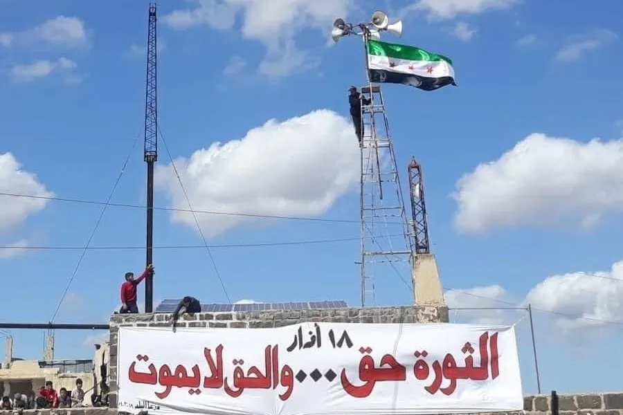 خارجية الأسد تُصدر بياناً بمناسبة ذكرى الثورة .. "المؤامرة على سوريا فشلت .. !!"