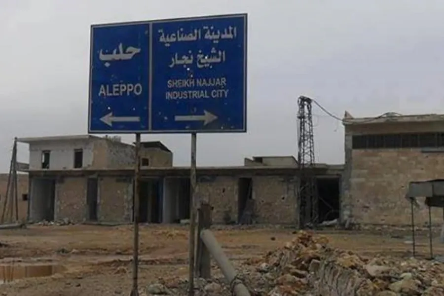 عبر شركة روسية .. النظام يتحدث عن بناء محطة غازية لتوليد الكهرباء بمنطقة الشيخ نجار في حلب