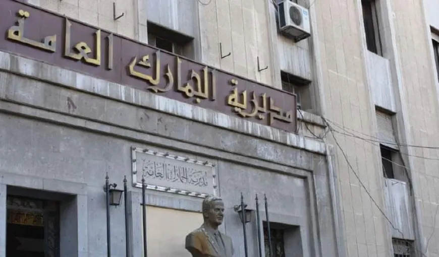 تصل للحبس وغرامات بملايين الليرات .. النظام يمنع جمركة الهواتف بطرق غير رسمية