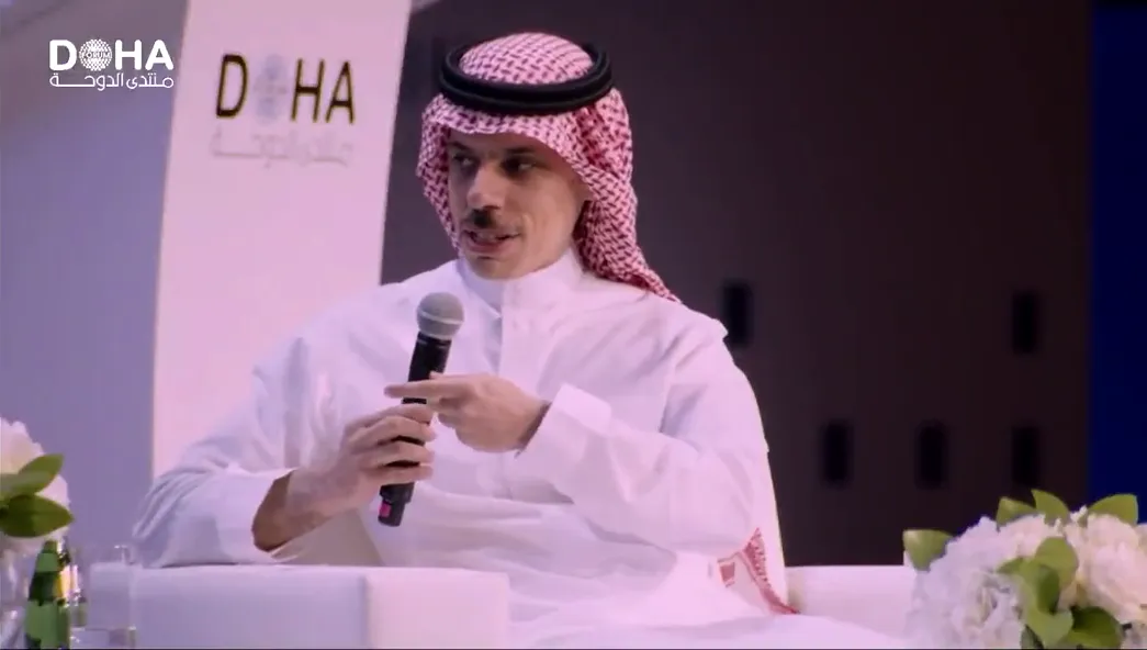 تفاعل واسع مع كلمة وزير الخارجية السعودي بمنتدى الدوحة: "حلب هي حلب بالنسبة لنا"