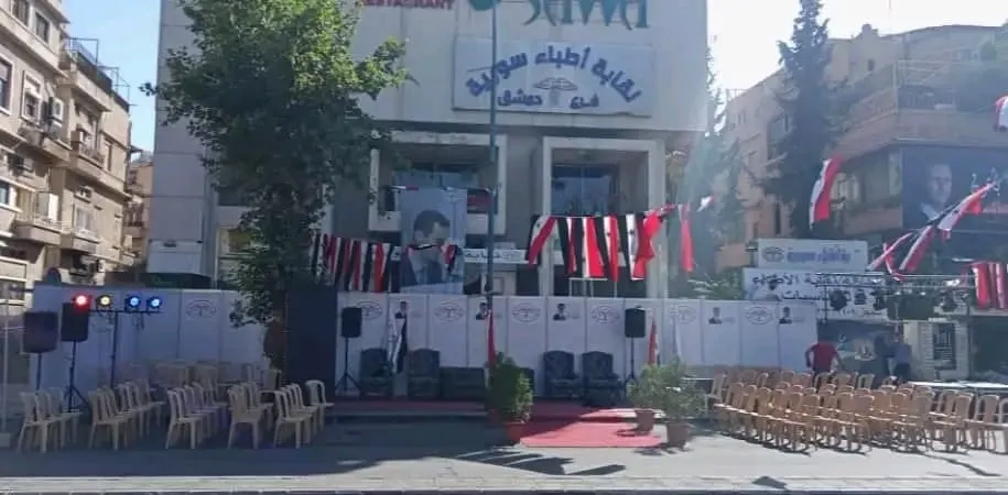 بعد الرسوم على المستشفيات .. نقيب أطباء النظام يتحدث عن دراسة لتحسين واقع الاختصاصات القليلة