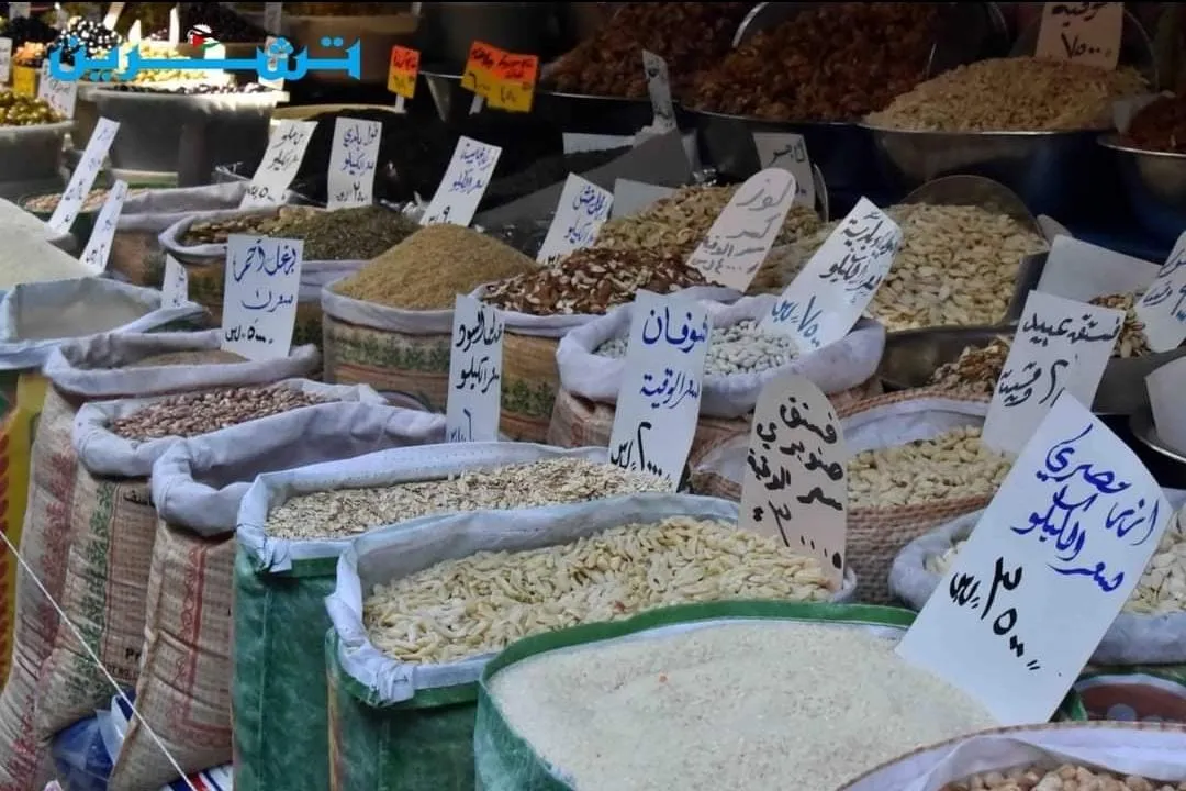 وسط تدهور الأوضاع المعيشية .. حكومة النظام: ليست لدينا هوامش ربح كبيرة حتى نخفض الأسعار