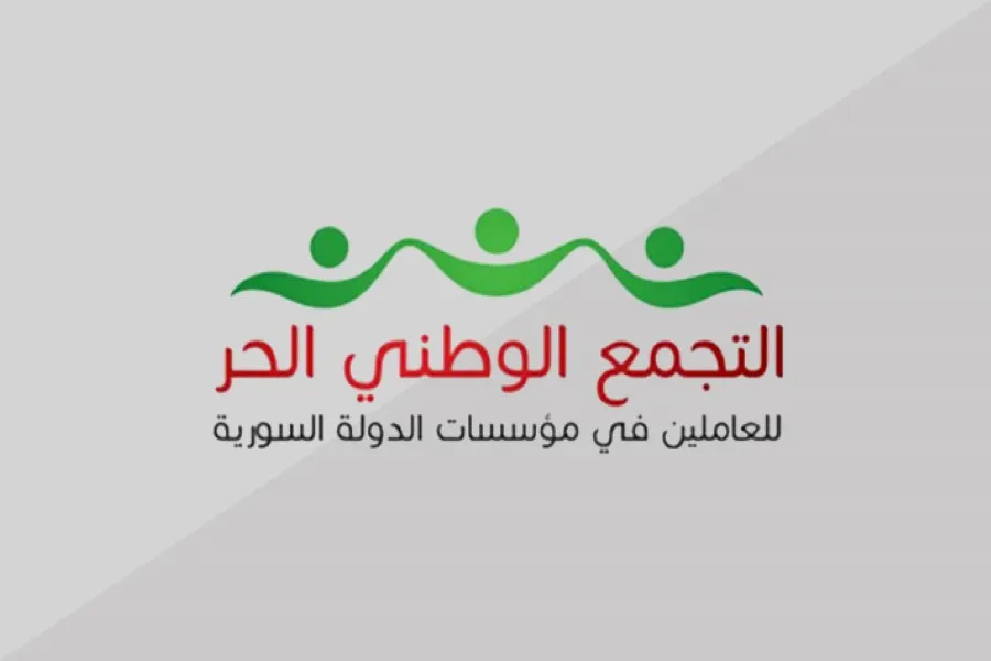 "التجمع الوطني الحر" يعلن انسحابه من "الائتلاف الوطني" ويوضح التفاصيل