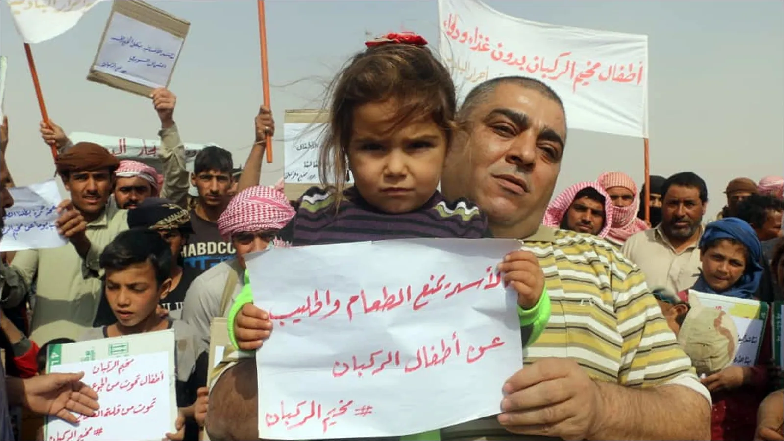 الائتلاف: حصار مخيم "الركبان" جريمة تجري على مرأى العالم أجمع