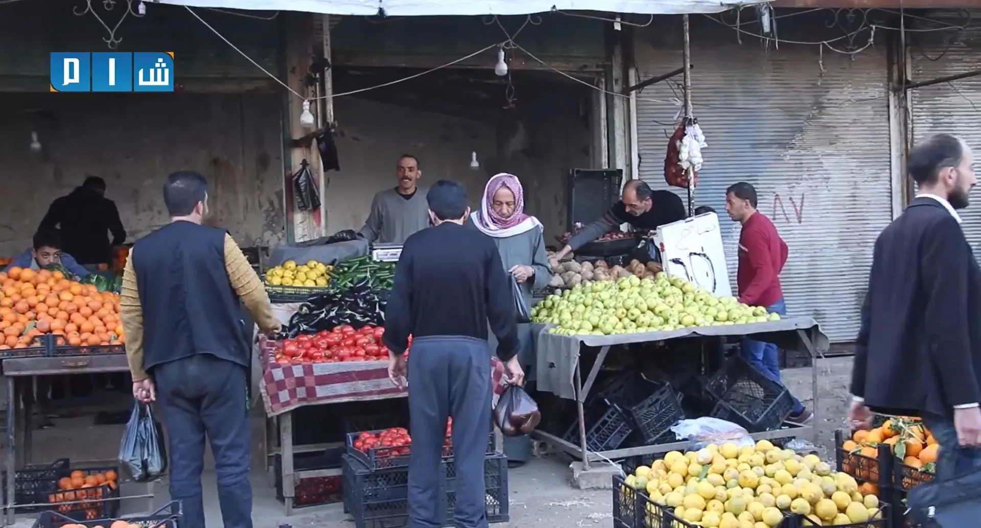 بسبب الغلاء الفاحش ... فعاليات مدنية تُطلق حملة مقاطعة ضد "الخضار والفواكه"