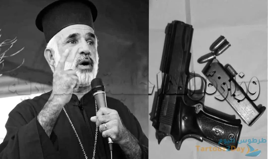 مقتل مطران داخل كنيسة في اللاذقية ورواية النظام تشير إلى انتحاره