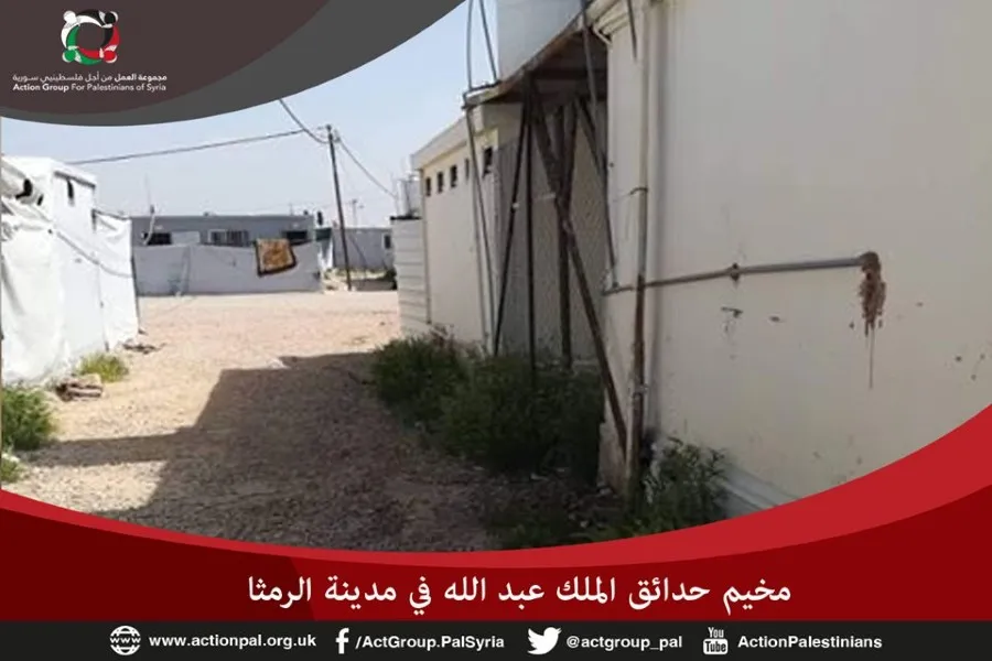 السلطات الأردنية ترحّل عائلة "فلسطينية سورية" من عمّان إلى مخيم الحدائق