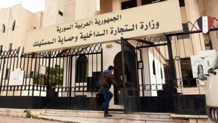 خلال أسبوعين فقط .. النظام يحصد أكثر من 2 مليار ليرة كغرامات تموينية 