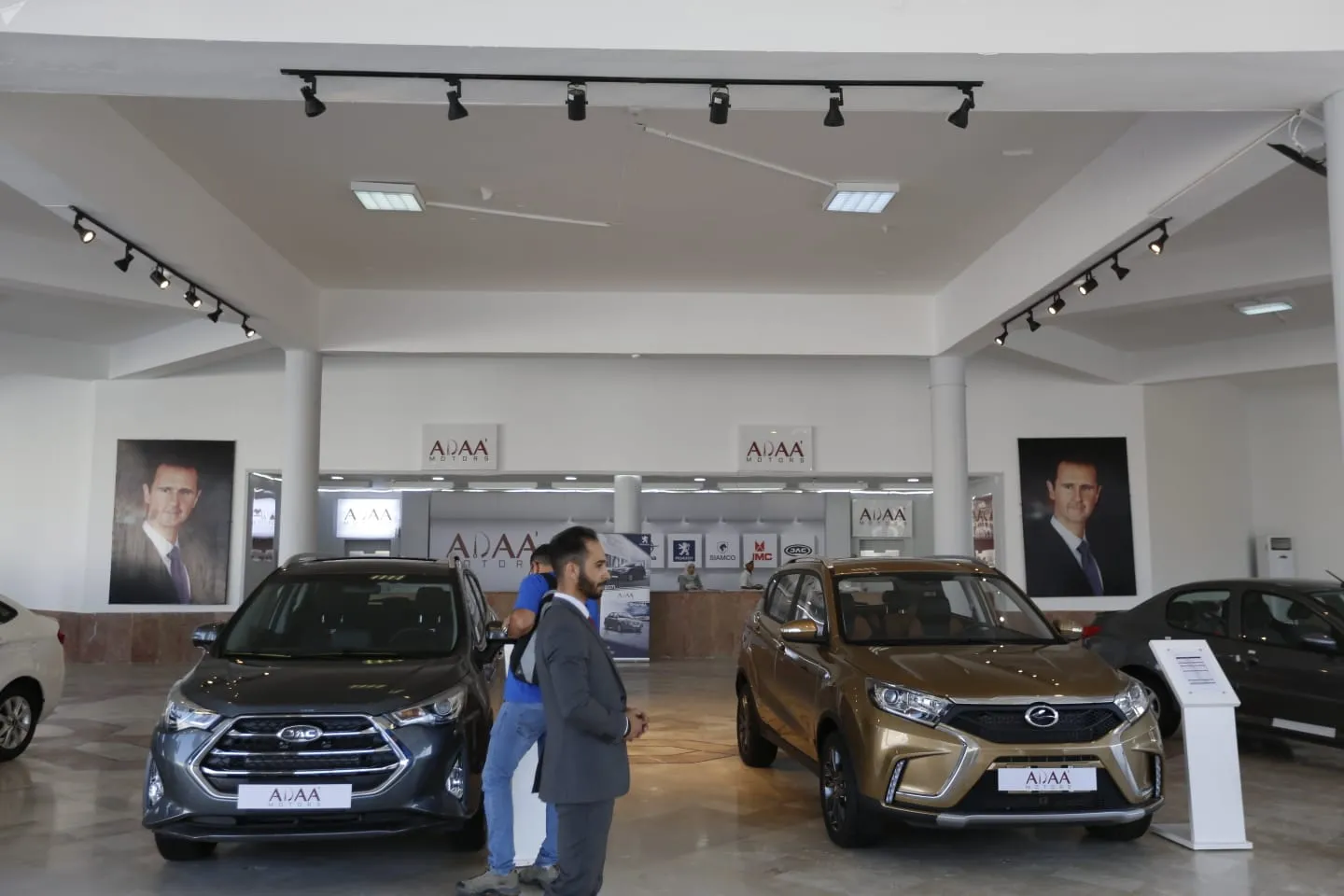 لـ "رفد الخزينة" .. النظام يعلن عن مزاد علني لبيع سيارات مستعملة بدمشق