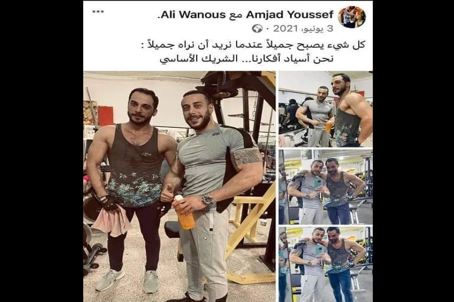 "شاهدا على المجزرة أو مشاركا فيها" .. دعوات لاعتقال صديق "مجرم التضامن" في قطر