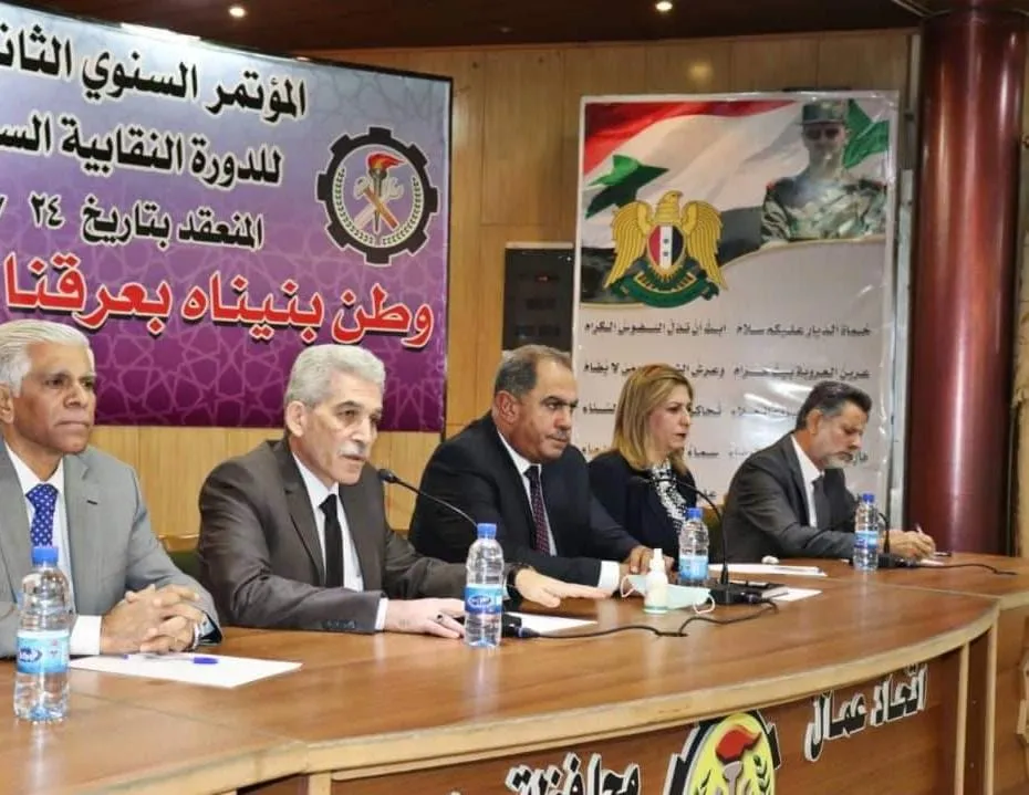 نقابات العمال تدعو مسؤولي النظام الكف عن التصريحات الاستفزازية