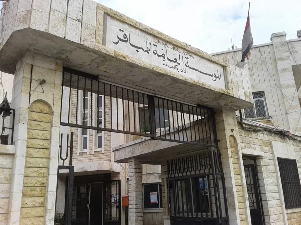 إيران تستحوذ على أكبر مباقر سوريا .. خبير زراعي يحذر من زوال قطاع الأبقار بمناطق النظام