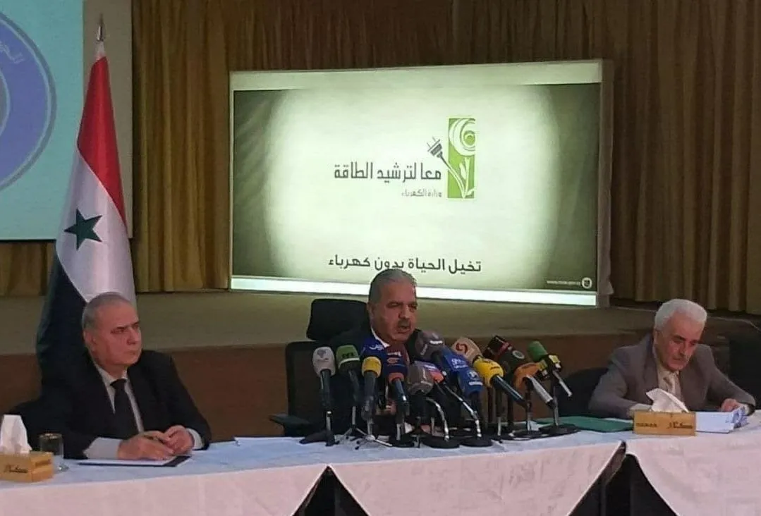 مع استمرار التقنين الكهربائي .. "الزامل" يعلن عن مؤتمر للاستثمار بمجال الطاقة