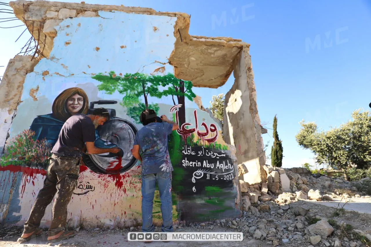 نشرة حصاد يوم الأربعاء لجميع الأحداث الميدانية والعسكرية في سوريا 11 -05-2022