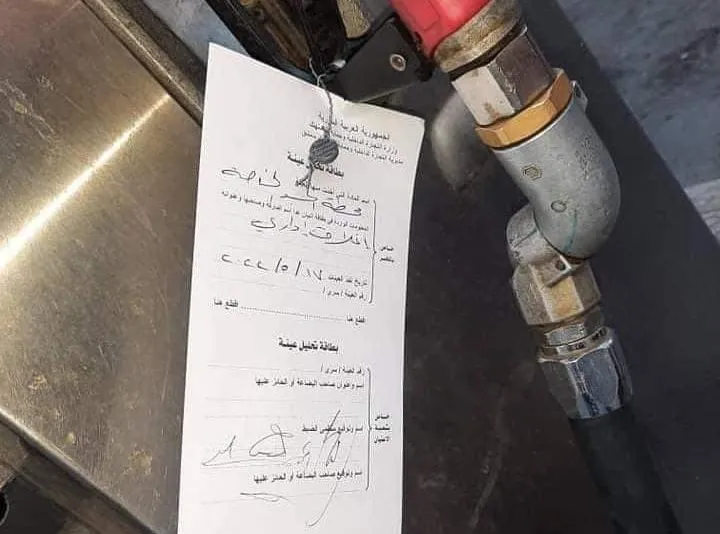 النظام يحصل إيرادات طائلة من محطات الوقود .. مذيع موالي: الغرامات أفضل والإغلاق عقاب للمواطن