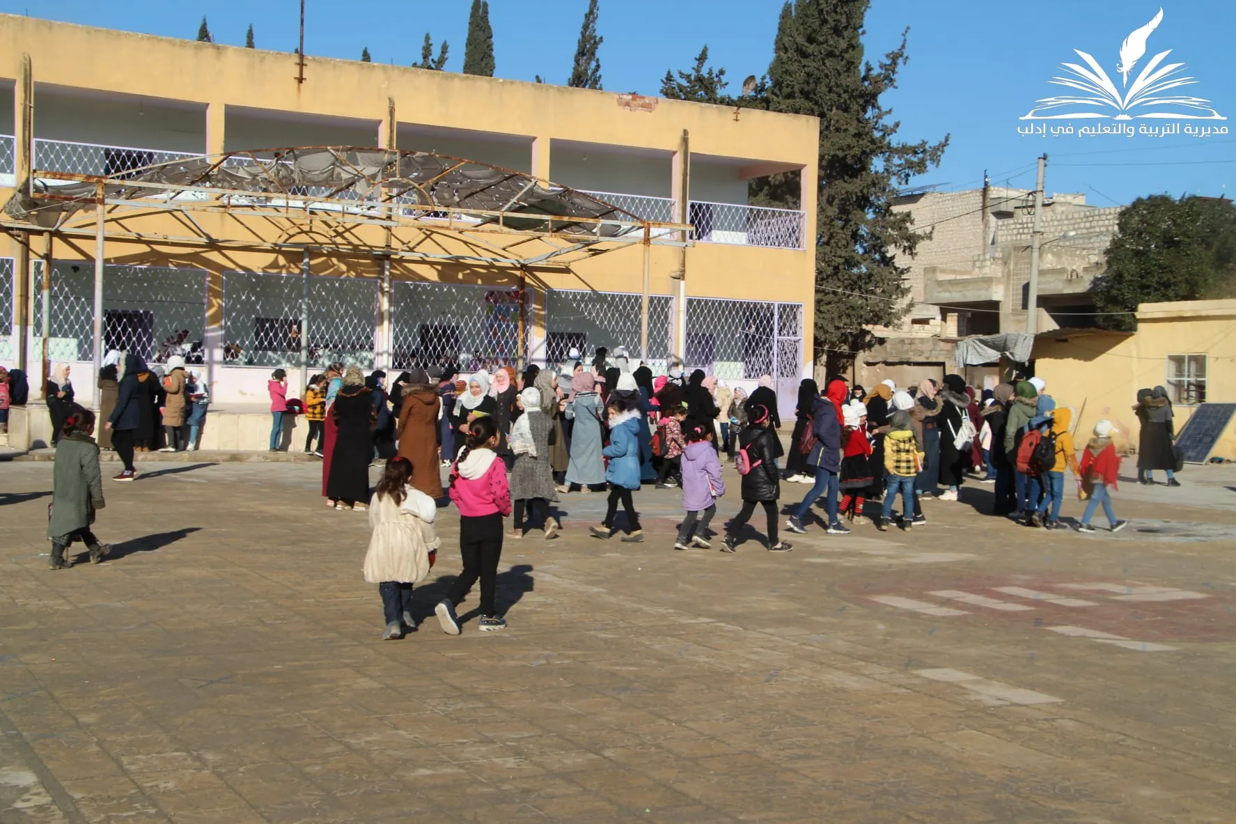 رغم اعتراض الكوادر التعليمية .. "تربية إدلب" تتيح تعديل نتيجة الطالب الراسب إلى ناجح