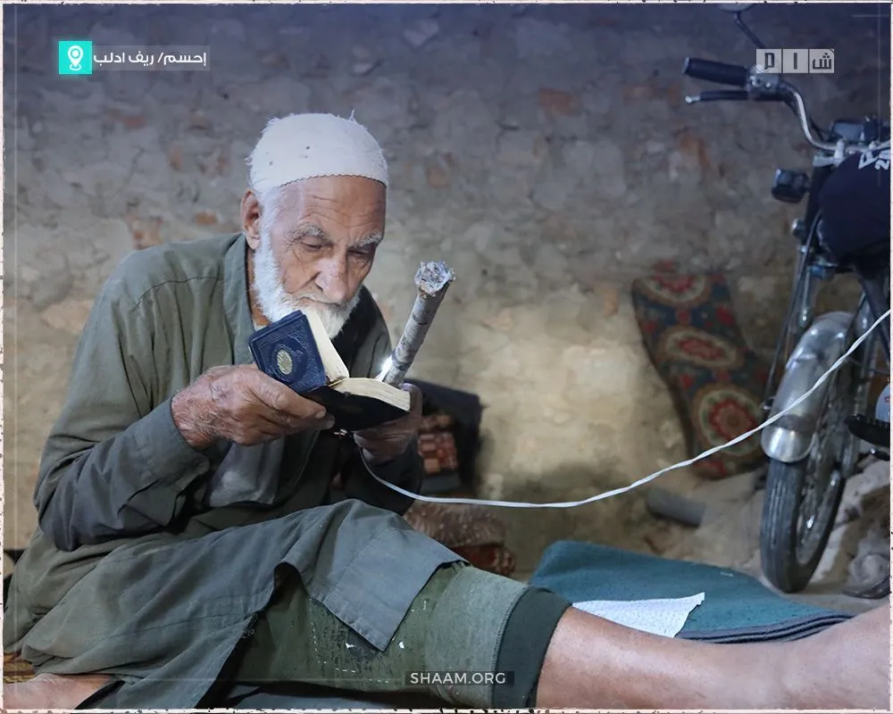 حصاد الأحداث الميدانية ليوم الثلاثاء 14-06-2022