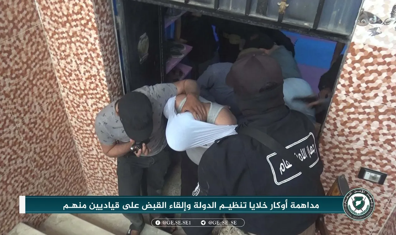 "جهاز الأمن العام" يكشف تفاصيل العملية الأمنية ضد خلايا دا-عش شمالي إدلب