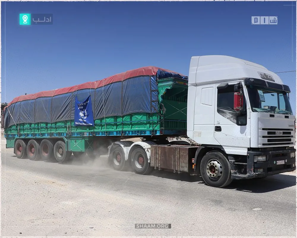"الشبكة السورية" تؤكد ضرورة استمرار دخول المساعدات الأممية إلى سوريا "عبر الحدود