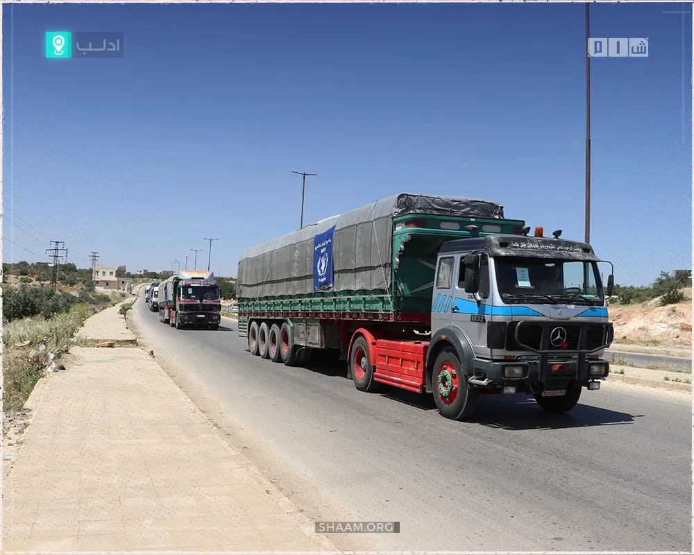 "الغارديان": "عواقب إنسانية وخيمة" في حال عرقلة روسيا وصول المساعدات إلى سوريا