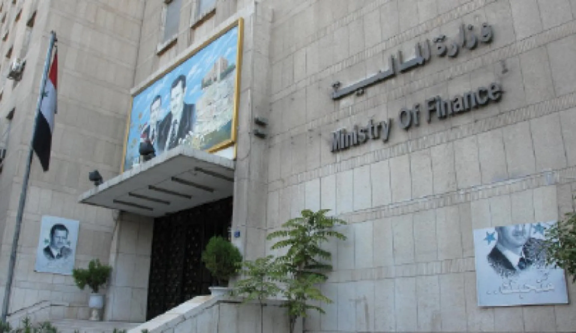 500 مليار ليرة خلال أشهر .. النظام يكشف زيادة إيرادات الجمارك رغم تراجع التجارة الخارجية