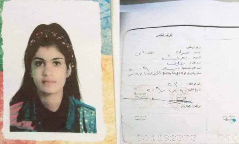 ميليشيا "قسد" تواصل خطف القُصّر وآخر ضحاياها طفلة بريف عين العرب "كوباني"