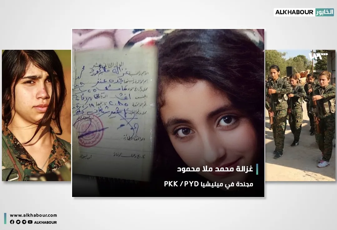 ميليشيا "ب ي د" تخطف طفلة قاصر في القامشلي لتجنيدها إجبارياً في معسكراتها