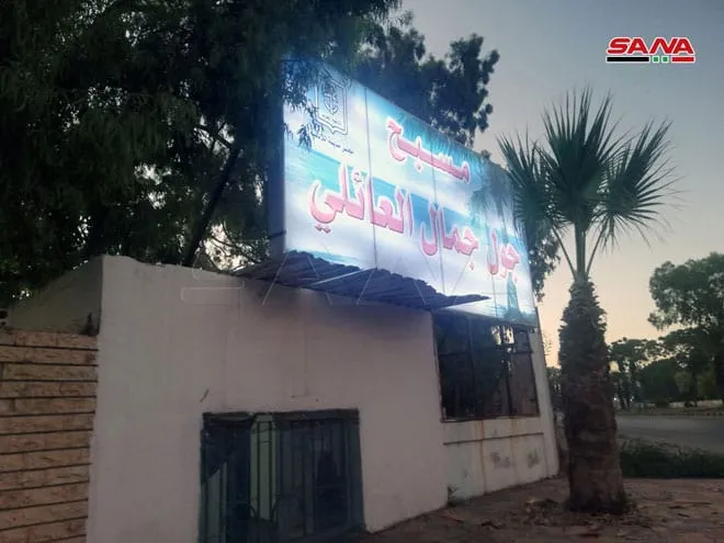 مع تدشين خط جوي للنقل .. روسيا تعتزم بناء منتجع سياحي باللاذقية