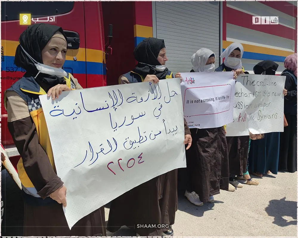 نشرة حصاد يوم الخميس لجميع الأحداث الميدانية والعسكرية في سوريا 07-07-2022